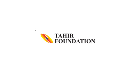 Logotipo de la Fundación Tahir